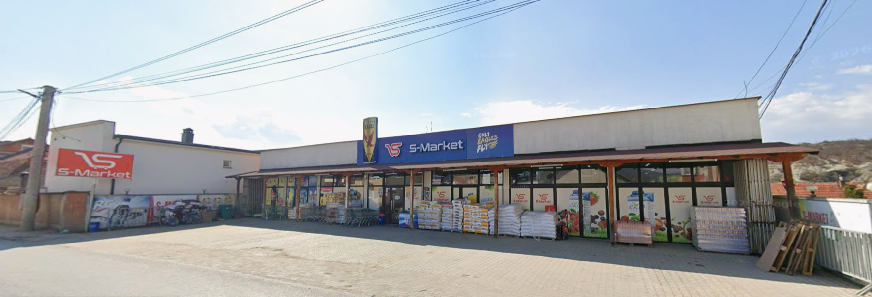 S-Market